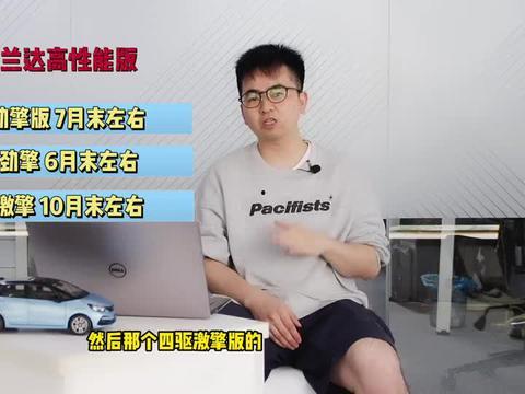 居哥最新爆料新闻视频在线观看,最新爆料新闻视频在线观看,精彩内容抢先看! 第2张 居哥最新爆料新闻视频在线观看,最新爆料新闻视频在线观看,精彩内容抢先看! 第2张