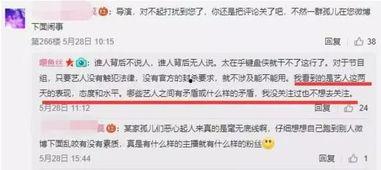 潘志祥最新爆料新闻内容,揭秘事件背后惊人真相 第3张 潘志祥最新爆料新闻内容,揭秘事件背后惊人真相 第3张
