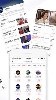 各种热门事件爆料新闻视频,最新爆料新闻视频集锦 第3张 各种热门事件爆料新闻视频,最新爆料新闻视频集锦 第3张