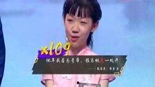 爆料双儿的视频在哪看,独家爆料观看指南 第2张 爆料双儿的视频在哪看,独家爆料观看指南 第2张