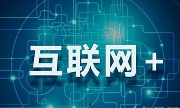 互联网二把手爆料新闻,揭秘行业背后惊人内幕 第2张 互联网二把手爆料新闻,揭秘行业背后惊人内幕 第2张