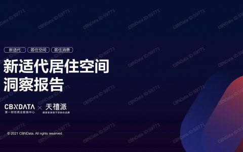 热点爆料网址大全最新版,一网打尽全网热点资讯 第2张 热点爆料网址大全最新版,一网打尽全网热点资讯 第2张