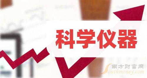 太阳最新爆料新闻报道,揭秘娱乐圈惊天秘密 第2张 太阳最新爆料新闻报道,揭秘娱乐圈惊天秘密 第2张