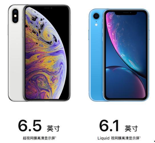 苹果16最新爆料全面屏,颠覆视觉体验，引领科技潮流”  第3张