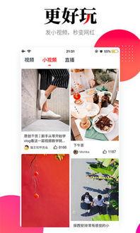 新闻爆料记者求助怎么说,揭秘新闻背后真相