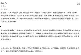 路透社最新爆料消息视频,最新爆料揭露重大事件内幕