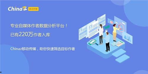 娱乐爆料怎么盈利赚钱的,揭秘明星八卦背后的商业秘密