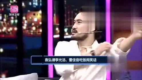 来看娱乐爆料的人 第2张 来看娱乐爆料的人 第2张