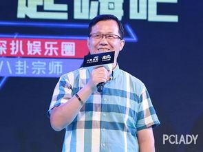 卓伟爆料金世佳视频合集,金世佳私密视频合集曝光 第3张 卓伟爆料金世佳视频合集,金世佳私密视频合集曝光 第3张