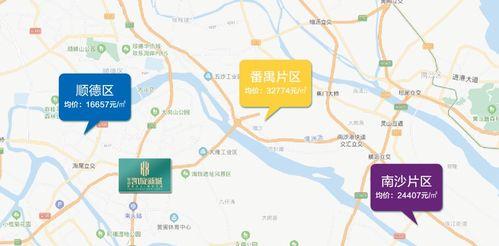 平湖最新爆料消息今天新闻,今日新闻聚焦热点事件  第3张 平湖最新爆料消息今天新闻,今日新闻聚焦热点事件  第3张