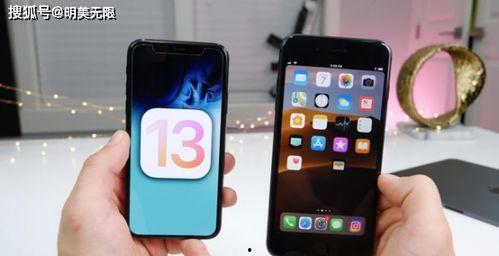 iphone13最新爆料 知乎,颠覆性升级与神秘新功能揭晓  第3张 iphone13最新爆料 知乎,颠覆性升级与神秘新功能揭晓  第3张