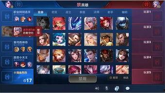 王者最新资讯爆料,神秘英雄登场,全新玩法等你来战!  第3张 王者最新资讯爆料,神秘英雄登场,全新玩法等你来战!  第3张