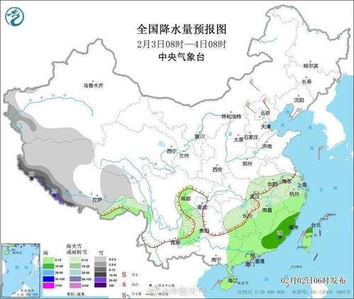 西安气象台最新爆料,揭秘近期天气变化与气象奇观  第3张 西安气象台最新爆料,揭秘近期天气变化与气象奇观  第3张