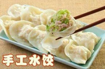 江湖人饺子爆料视频,揭秘江湖背后的秘密  第2张 江湖人饺子爆料视频,揭秘江湖背后的秘密  第2张