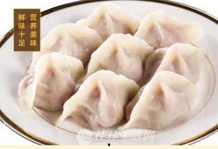 江湖人饺子爆料视频,揭秘江湖背后的秘密  第3张 江湖人饺子爆料视频,揭秘江湖背后的秘密  第3张