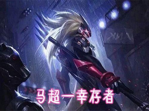 沈梦溪新皮肤爆料最新消息,神秘元素与科技感并存,带你领略未来战神风采  第1张 沈梦溪新皮肤爆料最新消息,神秘元素与科技感并存,带你领略未来战神风采  第1张