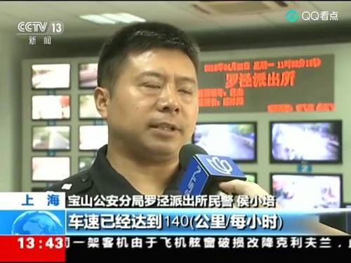 偷南瓜最新爆料新闻报道  第2张 偷南瓜最新爆料新闻报道  第2张