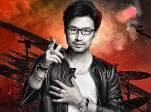 狗崽爆料汪峰视频  第1张 狗崽爆料汪峰视频  第1张