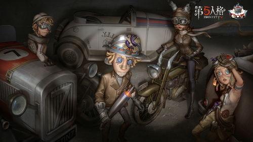 第五人格宣传片视频爆料,惊悚求生,暗影重重,宣传片揭秘游戏惊悚元素  第3张 第五人格宣传片视频爆料,惊悚求生,暗影重重,宣传片揭秘游戏惊悚元素  第3张