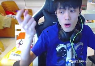 爆料开挂的主播是谁啊视频  第3张 爆料开挂的主播是谁啊视频  第3张