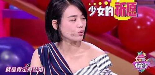 欧豪娱乐爆料视频,揭秘明星幕后故事  第3张 欧豪娱乐爆料视频,揭秘明星幕后故事  第3张