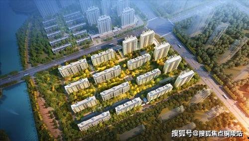 盐城凤樾府最新爆料新闻,揭秘项目进展与亮点  第2张 盐城凤樾府最新爆料新闻,揭秘项目进展与亮点  第2张