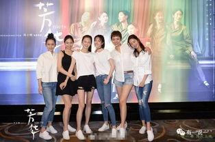 二小姐团队爆料视频大全,揭秘幕后真相与精彩瞬间  第1张